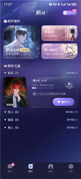 �ƴ�Ԫ���˾ɰ汾����