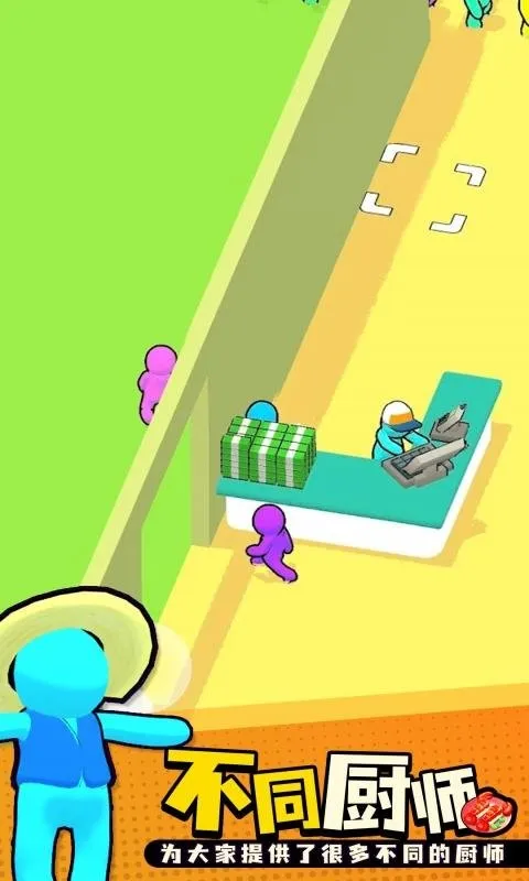 ��ת��˾�����ƽ�����޳�Ʊv0.63 �ֻ����ͼ