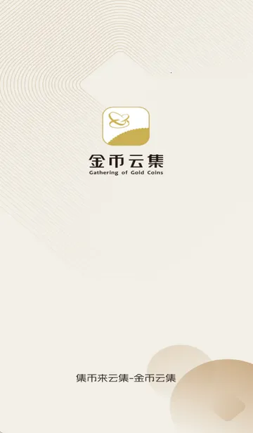 ����Ƽ��̳������ٷ����°�2026�ٷ����°汾v1.3.10 �ٷ������ͼ