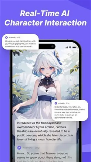 rochat������Աv2.3.3 ��Ѱ��ͼ