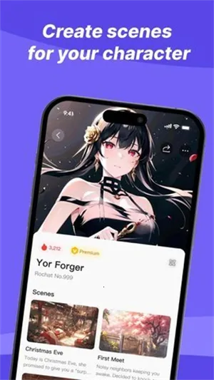 rochat������Աv2.3.3 ��Ѱ��ͼ