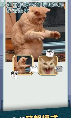 ���ѹ���+������(�ɶ���Ϸ���ѹ���)v1.025 �ٷ������ͼ