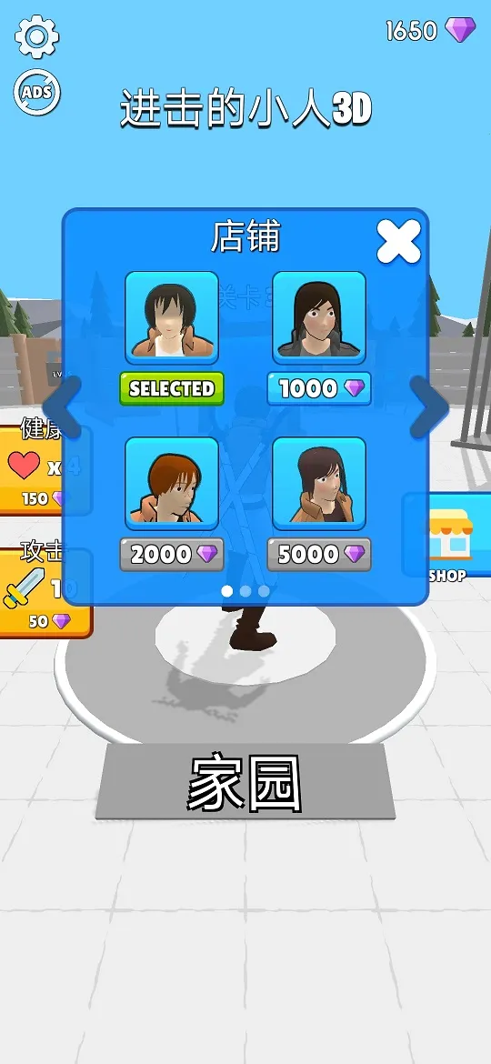 ������С�˰�׿���ֻ���v12.0.2 ��Ѱ��ͼ