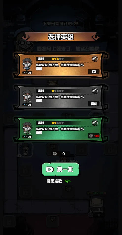 ����Ѱ��2026�ٷ�����v1.0 ��Ѱ��ͼ