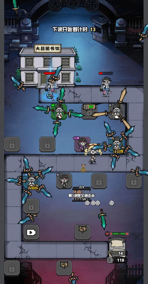 ����Ѱ��2026�ٷ�����v1.0 ��Ѱ��ͼ