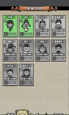 ����Ѱ��2026�ٷ�����v1.0 ��Ѱ��ͼ