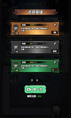 ����Ѱ��2026�ٷ�����v1.0 ��Ѱ��ͼ