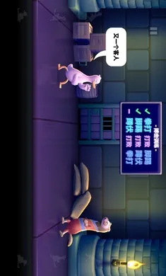 ȭ��Ѽ�ƽ�����ò˵�v1.14.3 �ٷ������ͼ