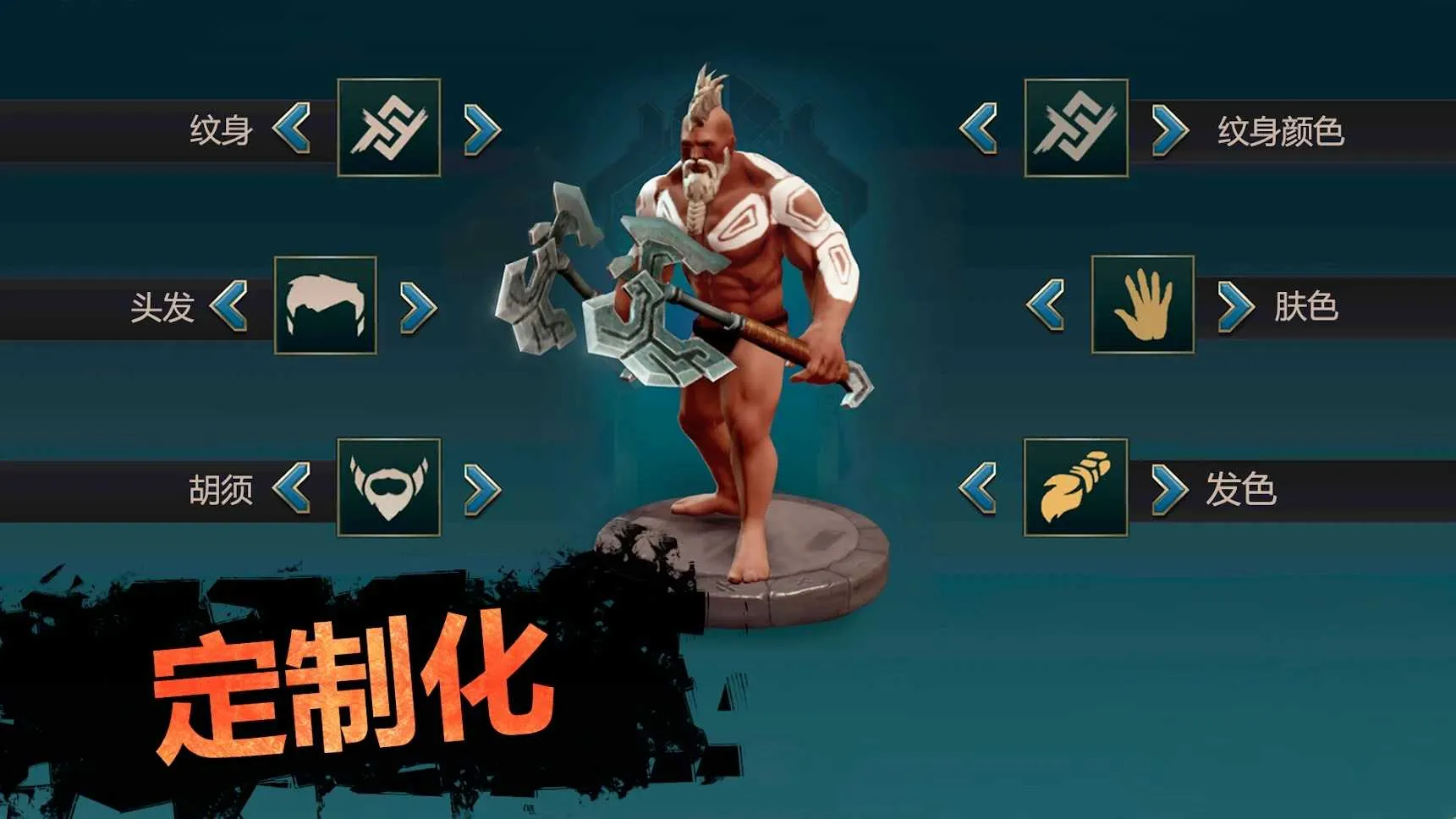 ���ţ����渨���˵���(����������Ϸ)v0.56.6.3266 ��Ѱ��ͼ