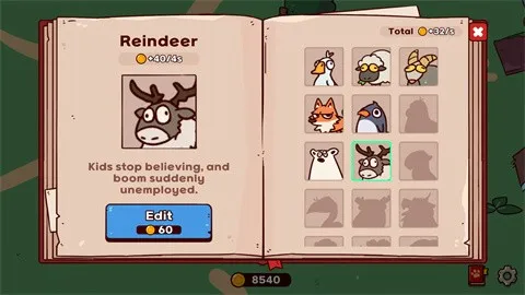 �ҵ���������԰����������ذ�װv10.1 ��Ѱ��ͼ