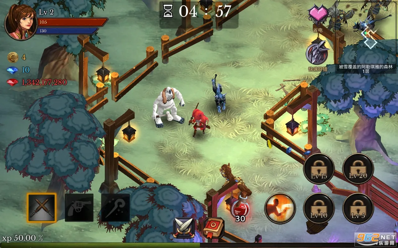 ����������޸�ǿ��ȯv3.21 �ֻ����ͼ