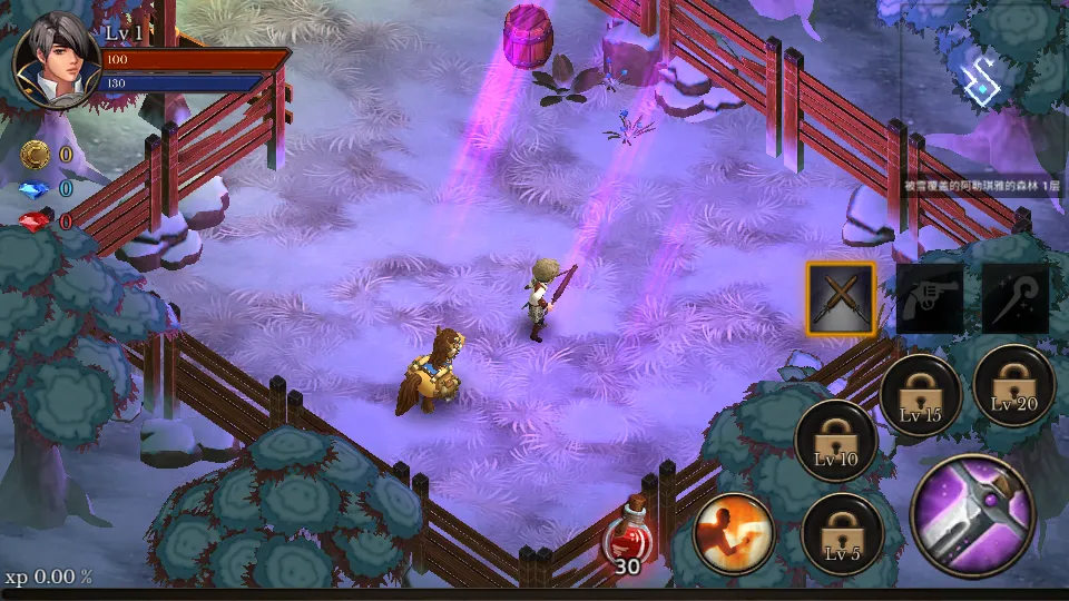 ����������޸�ǿ��ȯv3.21 �ֻ����ͼ