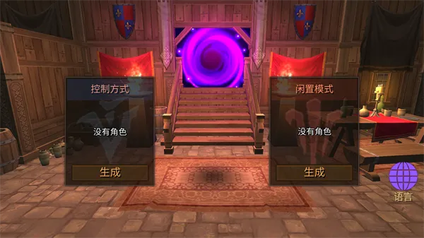 ����������޸�ǿ��ȯv3.21 �ֻ����ͼ