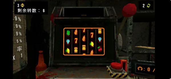 ��Ҷ����Ԩ������v1.4 �ֻ����ͼ