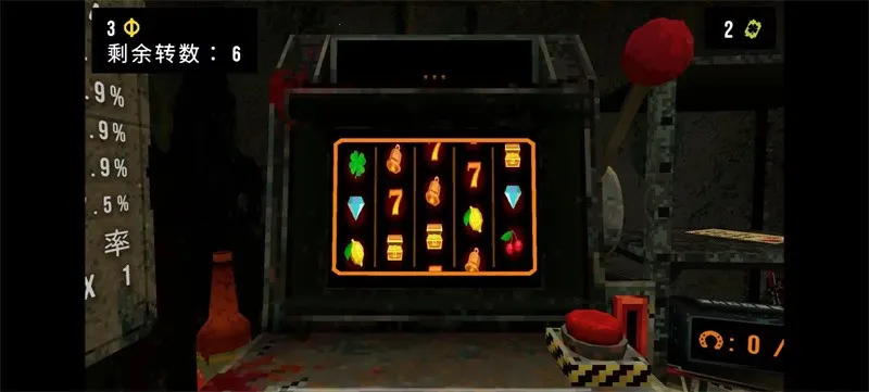 ��Ҷ����Ԩ������v1.4 �ֻ����ͼ