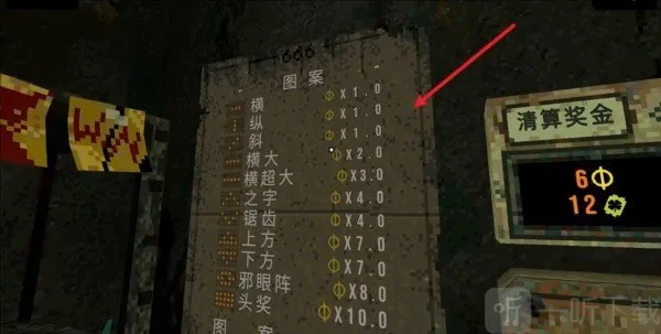 ��Ҷ����Ԩ������