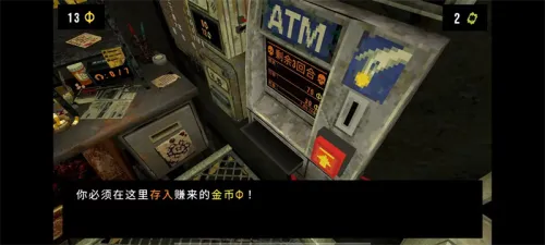 ��Ҷ����Ԩ������v1.4 �ֻ����ͼ