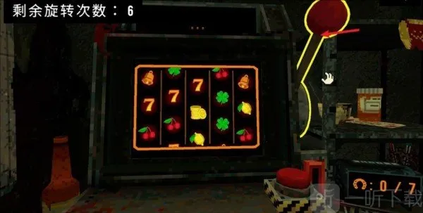 ��Ҷ����Ԩ������