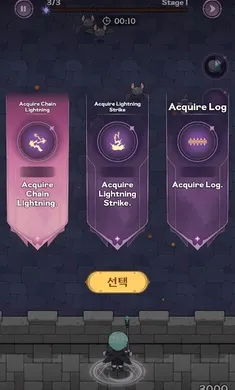 66,666 �꣺�ڰ�ħ��ʦ���ٸ����˵������ֻ���v1.0.6 ��Ѱ��ͼ