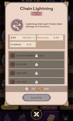 66,666 �꣺�ڰ�ħ��ʦ���ٸ����˵������ֻ���v1.0.6 ��Ѱ��ͼ