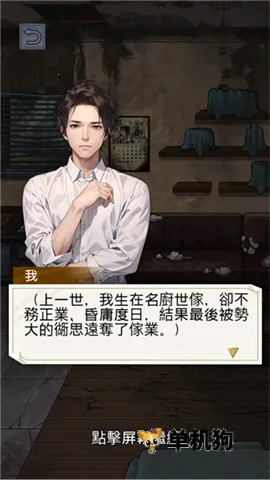 ����֮���ǳ�������