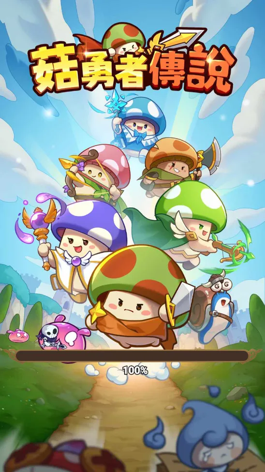 �����ߴ�˵����mod�˵�v3.1.12 ��׿���ͼ