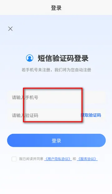 ʳƷ��ȫԱ�������2026���°汾