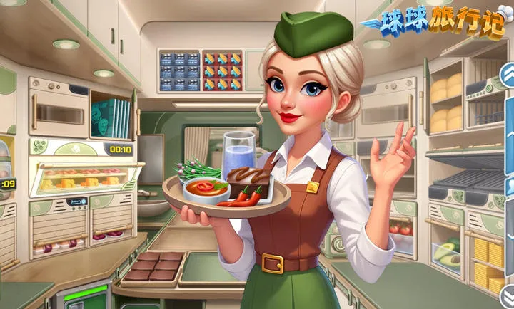 �ɻ�����ƽ��v1.1.50 ��Ѱ��ͼ