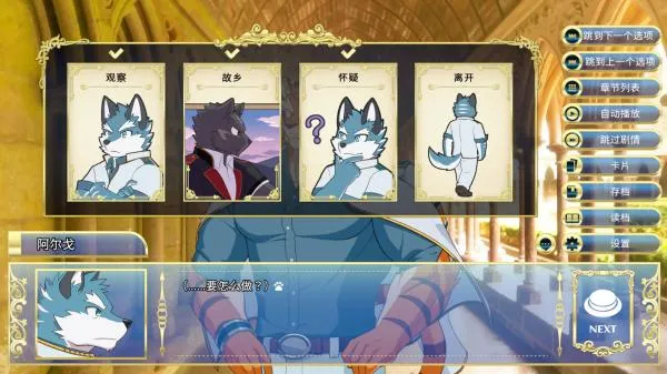 ��ʿѧԺ�������İ�����v1.0 ��׿���ͼ