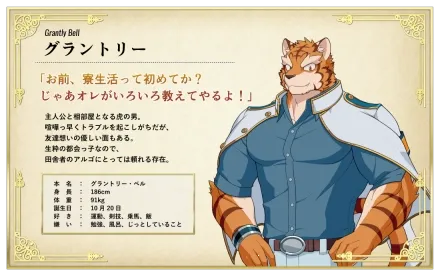 ��ʿѧԺ�������İ�����