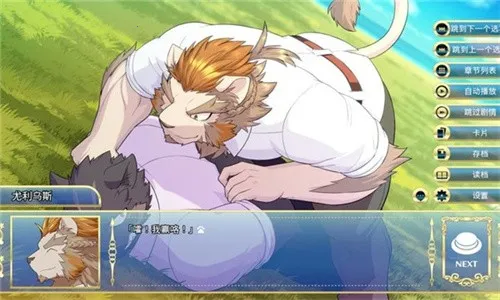 ��ʿѧԺ�������İ�����v1.0 ��׿���ͼ