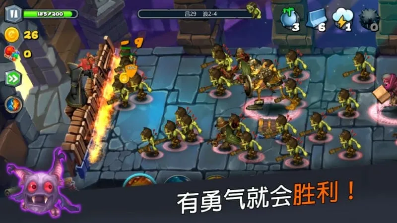 񷶥�ػ�������˼�ƽ�v3.0.2.0.6 �ֻ����ͼ