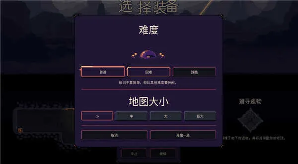 񷶥�ػ�������˼�ƽ�