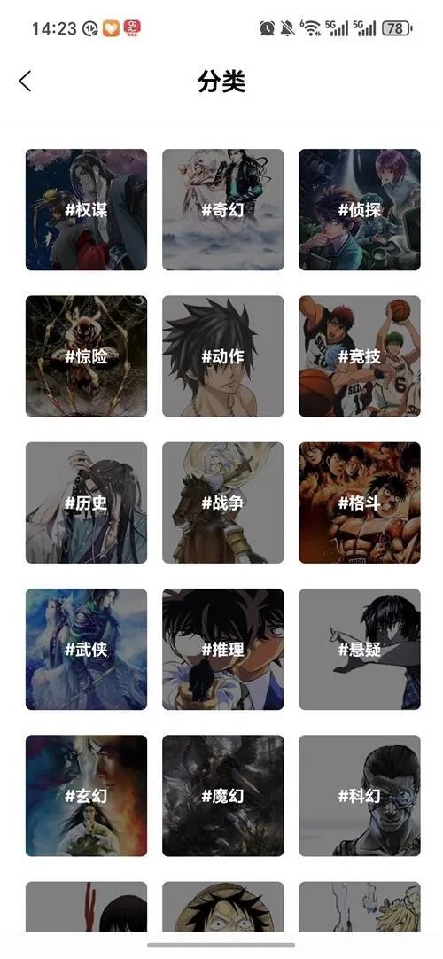 ����������2026���ذ�װv1.0.0 ��׿���ͼ