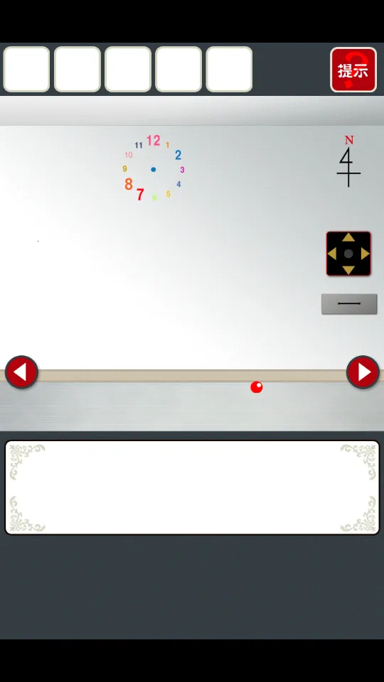 ���벡���ƽ��v2.3.4 �ֻ����ͼ