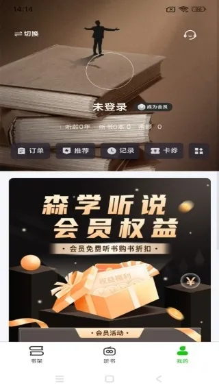 ɭ��(���鹤��)