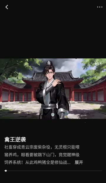 ���ƬAI����2026�ٷ����°汾v1.0.0 ��׿���ͼ