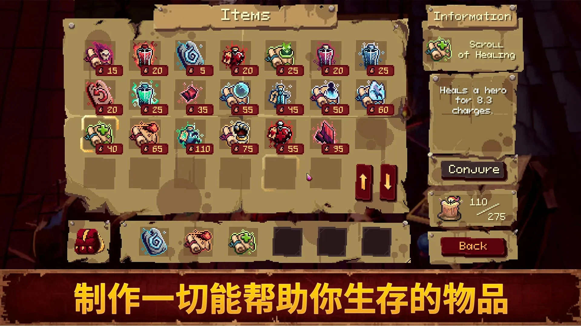 Ѫ��������21.0.0v1.0.0 ��Ѱ��ͼ