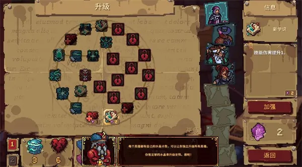 Ѫ��������21.0.0