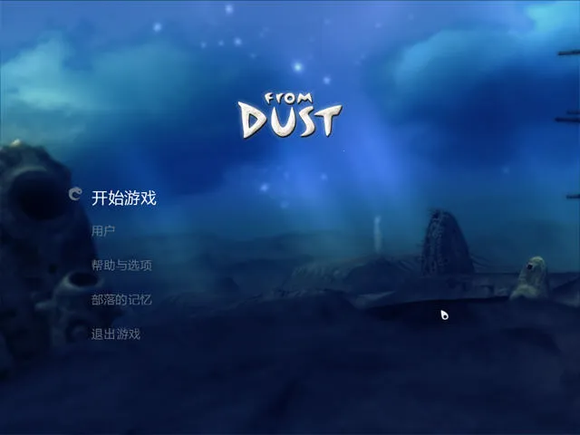 ����������ֱװv3.0���ذ�װPUBG����v3 �ٷ������ͼ