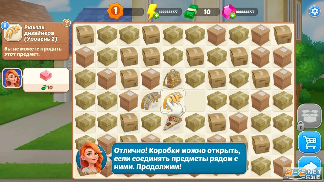 �Ҿ���ƺϲ��ƽ��v1.130.0 �ֻ����ͼ