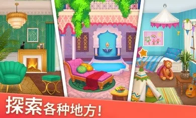 �Ҿ���ƺϲ��ƽ��v1.130.0 �ֻ����ͼ