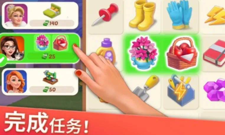 �Ҿ���ƺϲ��ƽ��v1.130.0 �ֻ����ͼ