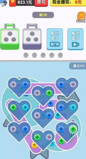 ������Ӻ����