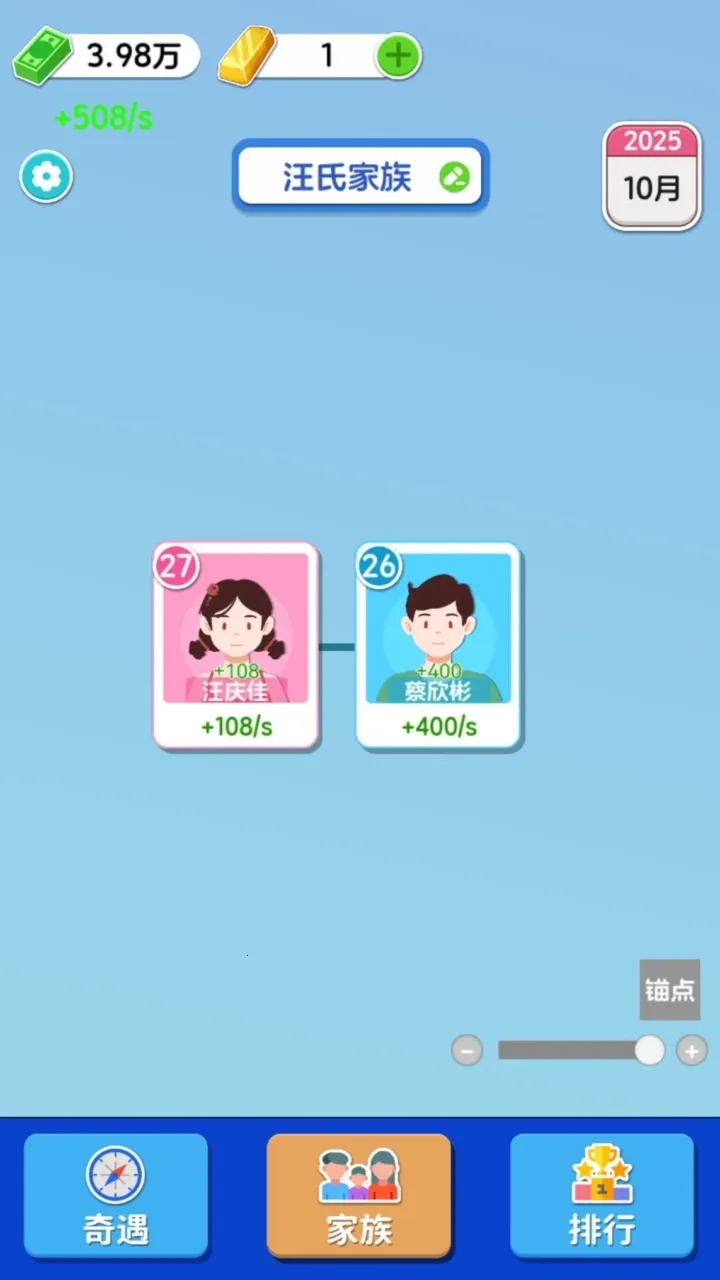 ֽ�����������ƽ������v1.0.5.2 ��Ѱ��ͼ