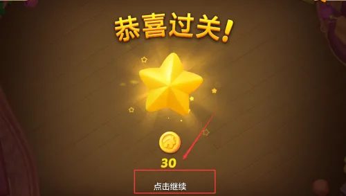 ��ׯ԰�ƽ����������