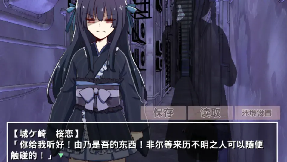 �ŷ粡��Ĭʾ¼��׿��������v2.3.2 ��Ѱ��ͼ