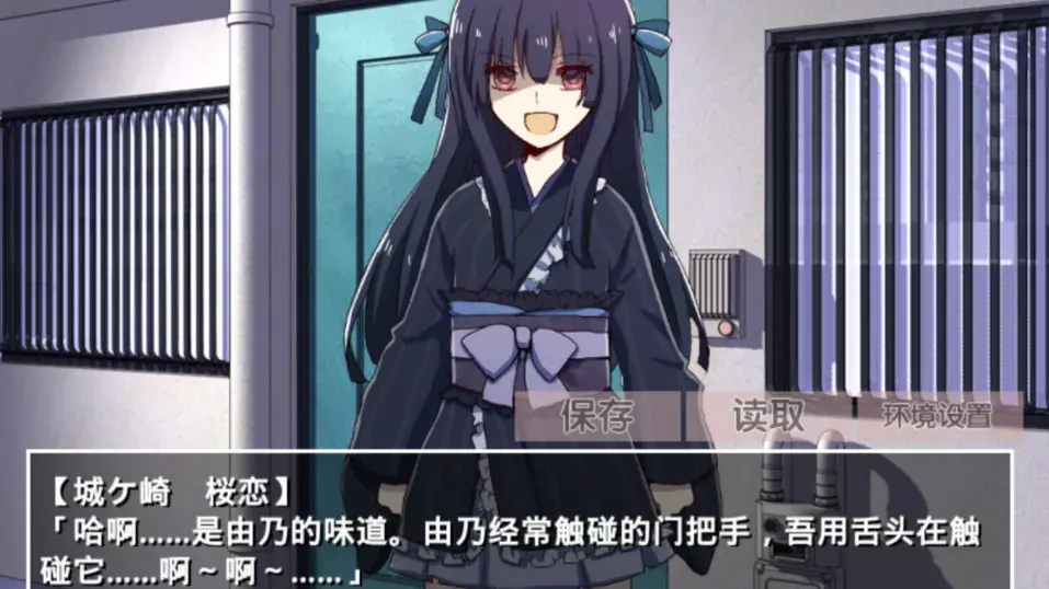 �ŷ粡��Ĭʾ¼��׿��������v2.3.2 ��Ѱ��ͼ