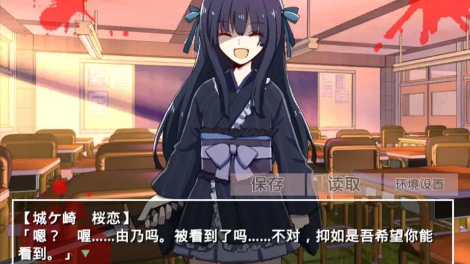 �ŷ粡��Ĭʾ¼��׿��������v2.3.2 ��Ѱ��ͼ