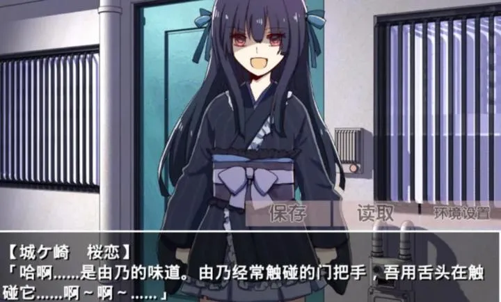 �ŷ粡��Ĭʾ¼��׿��������v2.3.2 ��Ѱ��ͼ